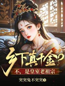 重生后我放手了
