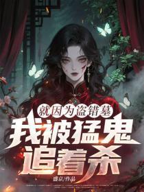 原神天守阁怎么开启